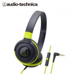 【audio-technica 鐵三角】ATH-S100 攜帶式耳機 黑綠