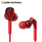 audio-technica ATH-CKS550X 耳道式耳機 / 紅 Heaset / Headphone