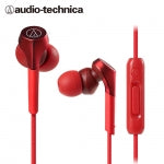 audio-technica ATH-CKS550XiS 線控通話 耳道式耳機 / 紅 Heaset / Headphone