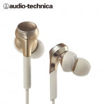 audio-technica 鐵三角 ATH-CKS770X 耳道式耳機 / 金 Heaset / Headphone