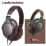 audio-technica ATH-MSR7b GM (咖啡色) Headset / Headphone