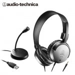 audio-technica AT9933USB PACK 遠端工作USB麥克風耳機組 Heaset / Headphone
