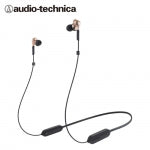 audio-technica ATH-CKS660XBT 藍牙耳機(古銅) Heaset / Headphone