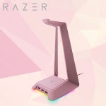 Razer Base Station Chroma Quartz 可拆幻彩版耳機架(粉晶) Heaset Holder