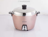 TATUNG 大同 In-Direct Heating Rice Cooker 10人份玫瑰金限定款電鍋 (TAC-10L-DRG) 100V~120V US PLUGS