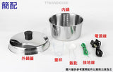 TATUNG 大同 In-Direct Heating Rice Cooker 10人份(玫瑰金)簡配電鍋(TAC-10L-NCRG) 100V~120V US PLUGS