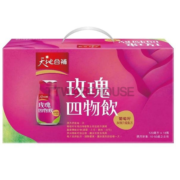 天地合補 玫瑰四物飲葡萄籽配方 TianDiHeBu Essence of Herbs - Grape Seed (120ml x 36 Bottles)