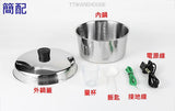 TATUNG 大同 In-Direct Heating Rice Cooker 10人份電鍋(多彩系列) (TAC-10L-MCW) 100V~120V US PLUGS