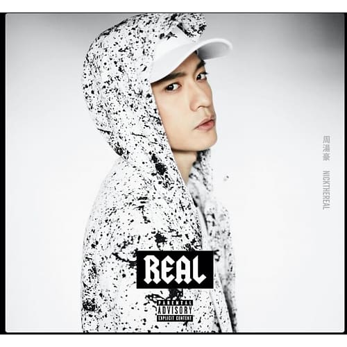 周湯豪 / REAL (2CD)