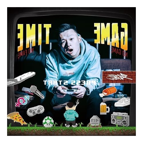 奎仔 / GAME TIME (CD)