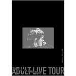 盧廣仲 / 11週年 大人中演唱會 LIVE 2CD+BD Boxset