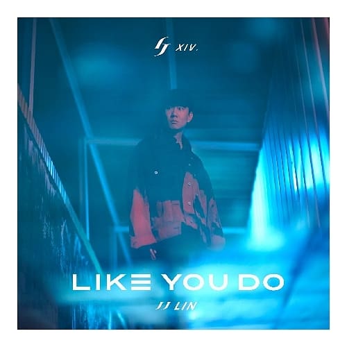 JJ 林俊傑 /《Like You Do》英文EP