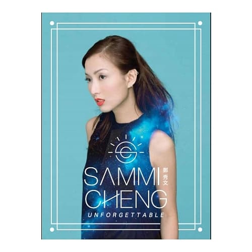 鄭秀文 / Sammi Cheng Unforgettable (4CD,香港進口版)