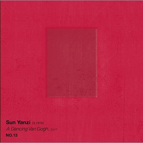 孫燕姿 / 孫燕姿 No.13 作品： 跳舞的梵谷 (黑膠唱片LP)