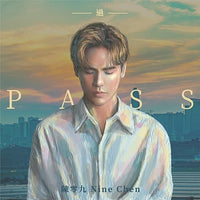 陳零九 / 過 PASS (平裝版)