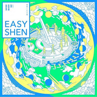 Easy Shen / 如果時間流轉我們依然 (CD)