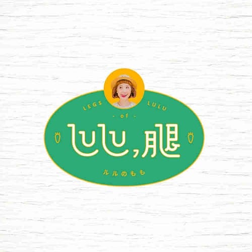 LULU 黃路梓茵 /《LULU, 腿》EP