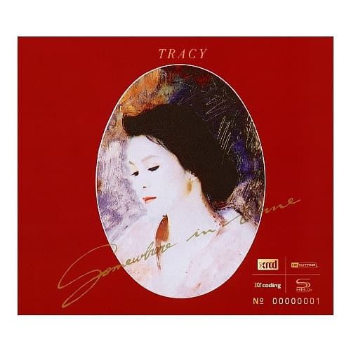 黃鶯鶯 / 紅伶心事 (1) (NEW XRCD)
