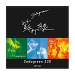 蘇打綠 / 《530 Sodagreen》蘇打綠日限量紀念組合包 (3EP)