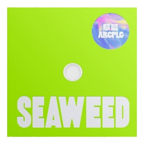 ARCPLG 羣島 / SEAWEED 海藻