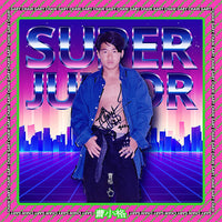 曹格 / 曹小格 Super Junior