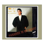 黃鶯鶯 / Paradise In My Heart (NEW XRCD)
