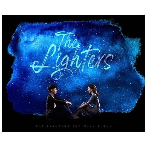 The Lighters / The Lighters (CD)