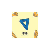 Elephant Gym 大象體操 / Balance 平衡 (LP黑膠唱片)