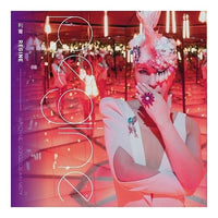 利菁 / 利菁同名EP《Regine》預購版