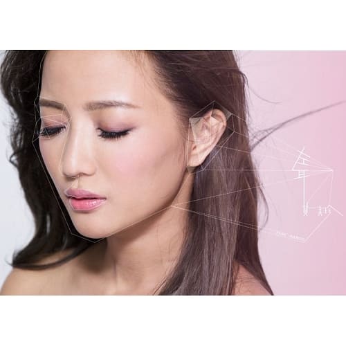 黃美珍 / 2016最暖心EP「左耳」 (CD)