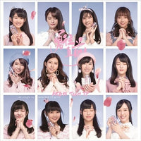 AKB48Team TP / 勇往直前 Type B (CD+DVD)