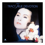 黃鶯鶯.True Devotion [復黑版]