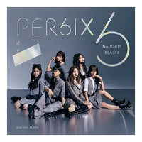 PER6IX 波希六 / 頑美 Naughty Beauty