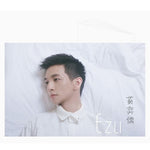 黃奕儒 Ezu / 首張同名專輯 (CD)