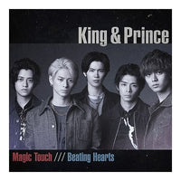 King & Prince / Magic Touch / Beating Hearts 環球官方進口 通常盤 (CD only)