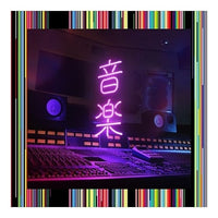 東京事變 / 音樂 環球官方進口 初回生產限定盤 (2CD)