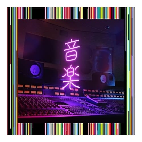東京事變 / 音樂 環球官方進口 初回生產限定盤 (2CD)
