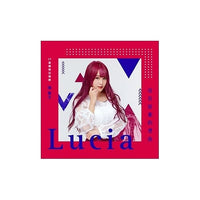 張聖子 Lucia / 沒有放棄的理由 (17直播明日唱將)