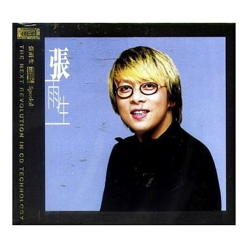 張雨生 / 張雨生精選集 (XRCD Special)