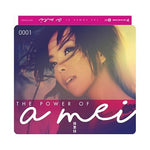 張惠妹 / The Power of A-Mei SACD (Hybrid)