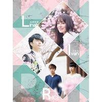 LIR: 王友良+松岡李那+R-ICE 松岡李那《全彩寫真》+卡通版野口資料夾 (CD+贈品A)