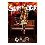 符瀧飛 / SURVIVOR倖存者