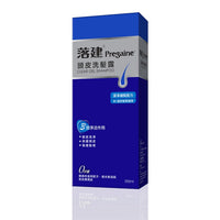 PREGAINE Frequent Use Shampoo 200ml (Rogaine)