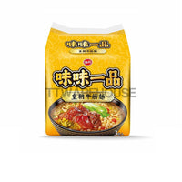 (12 PACKS) VEDAN TAIWAN BRAISED BEEF Instant Noodles 味丹 味味一品 皇朝牛筋麵 177g