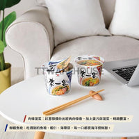 UNI-PRESIDENT Instant Noodles in Cup (12 Cups) Select Flavor 來一客 鮮蝦魚板風味麵 (6碗) + 來一客 杯麵 川辣牛肉風味 (6碗)