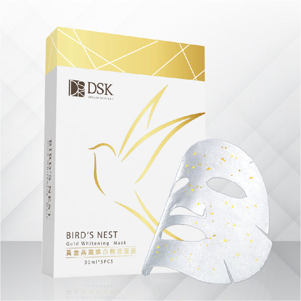 DSK Bird's Nest Gold Whitening Mask (30ml * 5 PCS) AICOM DSK 黃金燕窩煥白甦活面膜