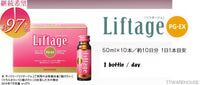 SUNTORY Liftage PG-EX Collagen xProteoglycan Supplements 50ml (10 BOTTLES PER BOX)