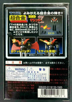 Bandai The Chogokin GT-01 Mazinger Mazinga Z Popy Godakin Robot