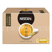 Nescafe 2-IN-1 Pure Latte Instant Coffee (18G X 80 Count)