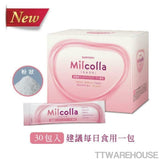 (10 BOXES)  SUNTORY Milcolla Collagen Powder 6.5g x 30 Sticks
